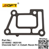 Gasket-Water Outlet 25185962 / 9025195 Chevrolet Sail 1.4L / Cobalt / Ravon R4 / Gentra