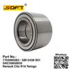 Wheel Bearing 7703090283 / GB12438 S01 / VKBC20006 / FC12033 / BT2B 445620 / DAC35650035 RENAULT CLIO R19 TWINGO