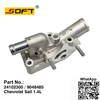 Adapter-Engine Water Outlet 24102300 / 9048485 Chevrolet Sail 1.4L