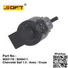 Intake Manifold Tuning Valve 9025178 / 9048411 GM Chevrolet Sail 1.4 / Aveo / Cruze 