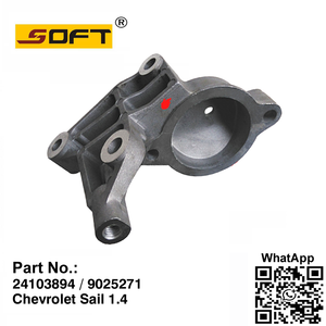 Power Steering Pump Bracket 24103894 / 9025271 Chevrolet GM Sail 1.4L 