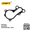 Water Pump Gasket 24103444 Chevrolet Sail 1.4L Aveo
